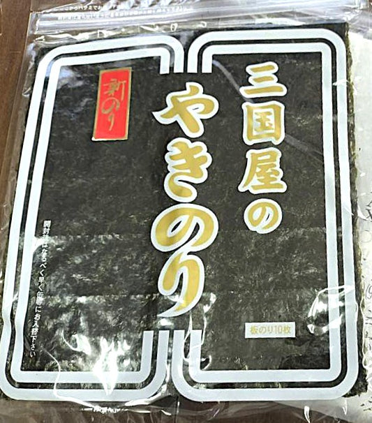 再入荷!角特・金特