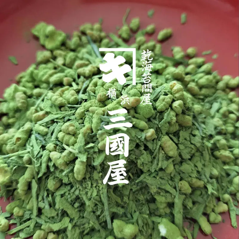 抹茶入り玄米茶 200g入り 【2点までレターパックプラスでお届け】