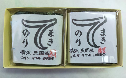 てまき海苔のプチギフトが完成