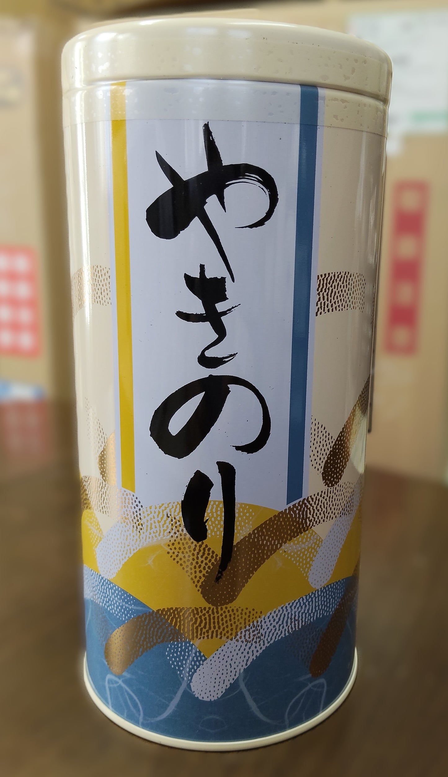 焼海苔(丸缶４号)