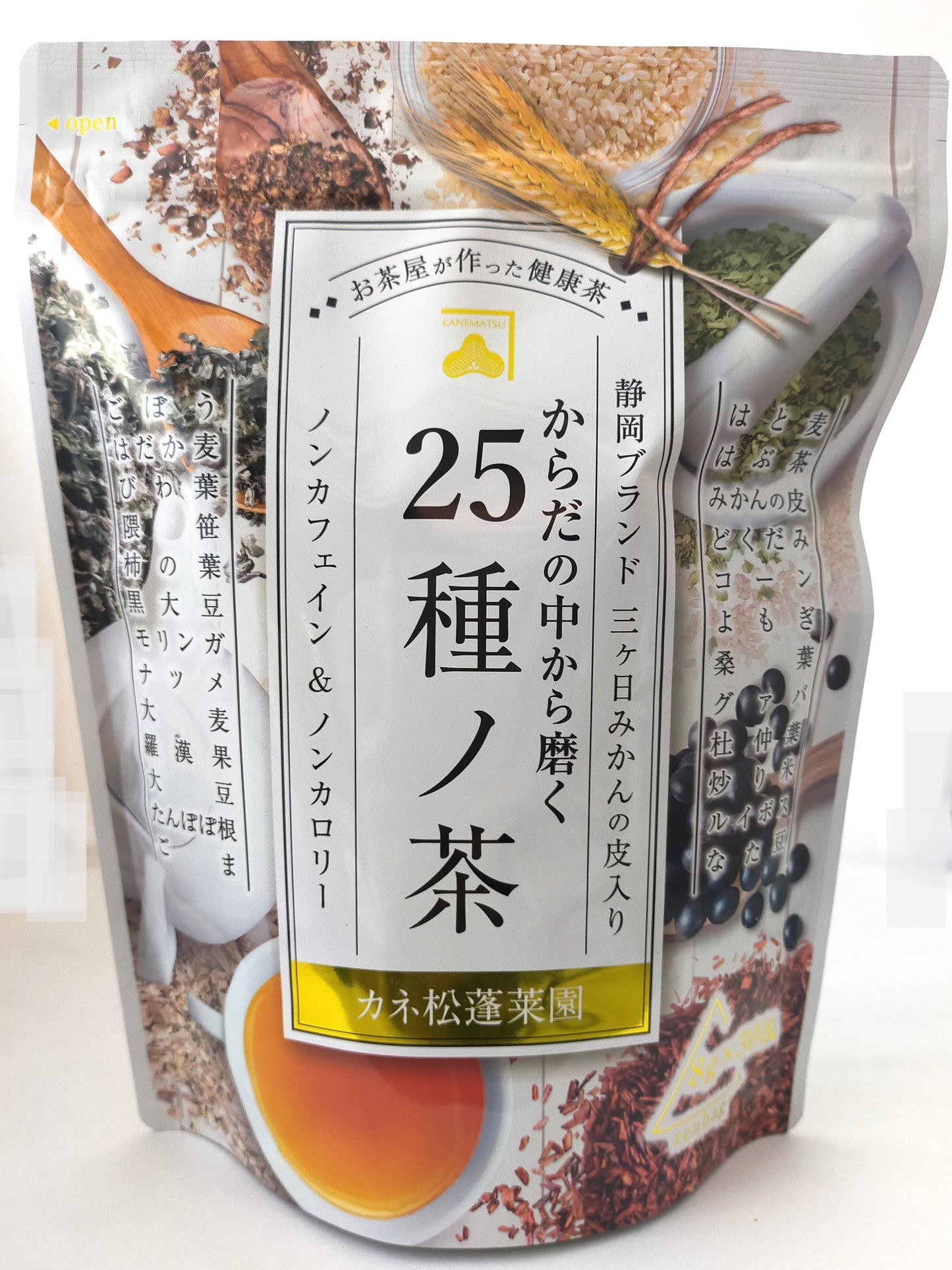 「てまき海苔と25種ノ茶」詰め合わせ